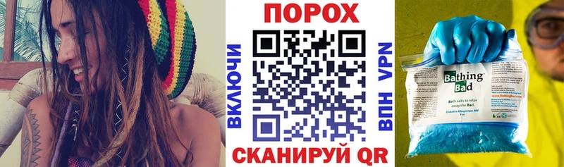 Amphetamine Розовый  Артёмовский 