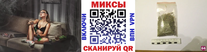 хочу наркоту Артёмовский Бутират оксибутират