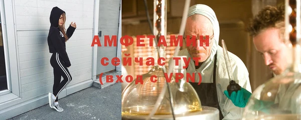 бошки Алзамай