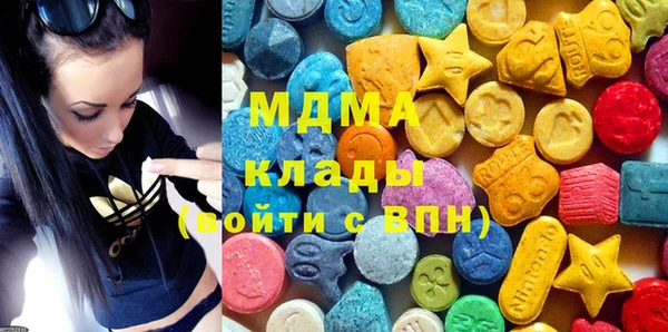 кокаин премиум Алексин