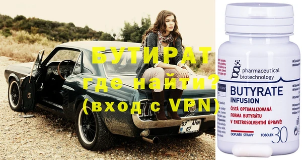 a pvp Новодвинск