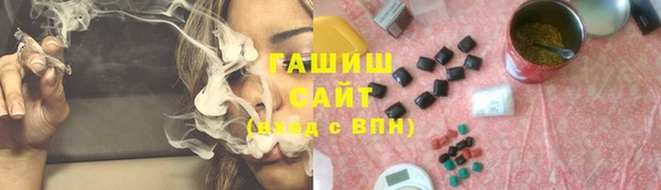 кокаин премиум Алексин