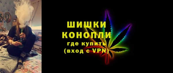 бошки Алзамай