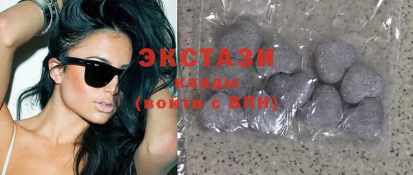 бошки Алзамай