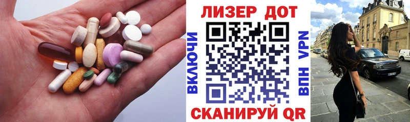 блэк спрут ссылка  Артёмовский  LSD-25 экстази кислота 