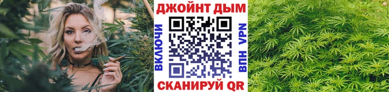 мориарти как зайти  Артёмовский  Бошки марихуана White Widow 